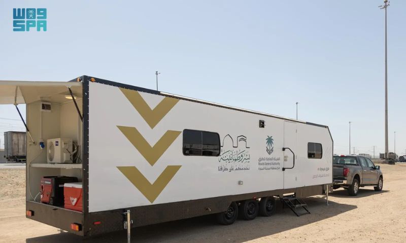 Saudi Arabia