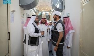 Saudi Arabia Hajj