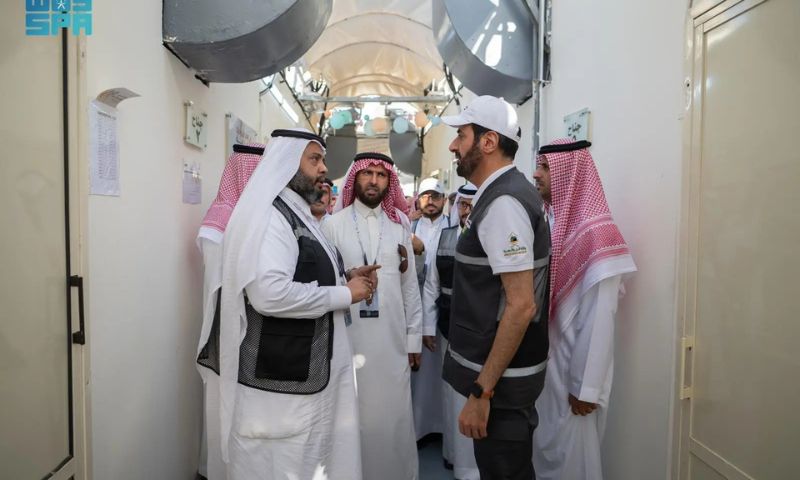 Saudi Arabia Hajj