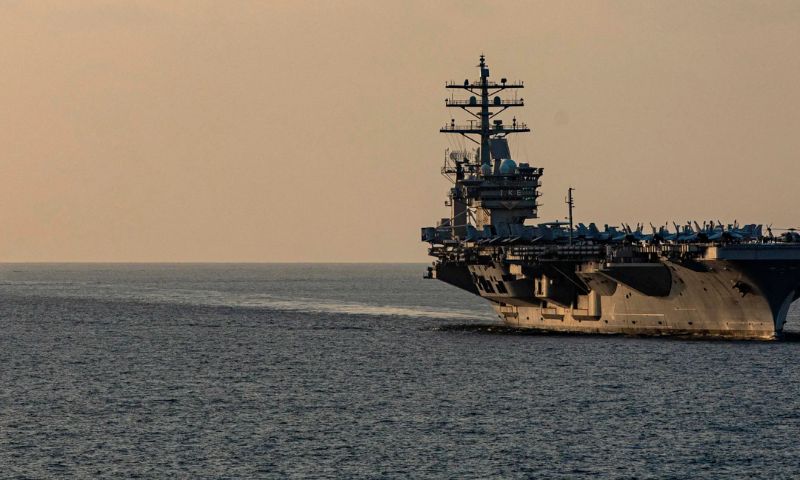 Strait of Hormuz