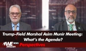 Trump Field Marshal Asim Munirs Meeting Will Chart New Course in Pak US Relations