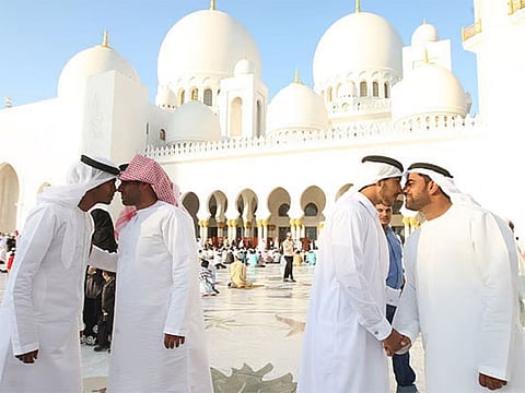 UAE
