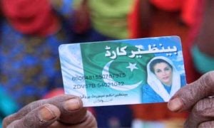 Pakistan, BISP, Benazir Nashonuma Programme, Kafalat Programme,