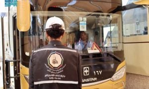 Saudi, Hajj, Pilgrims, Haramain High-Speed Railway, Al-Nawaria,