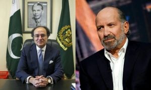 Pakistan, US, Finance Minister, Defined Contribution Pension Scheme,