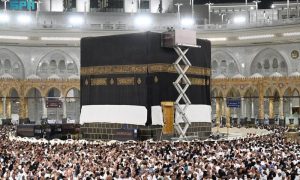 Kiswa, King Abdulaziz Complex, Holy Kaaba, Saudi Arabia,