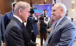Pakistan, Prime Minister, Iran, Israeli Aggression, United Nations, Ambassador, PM, President,