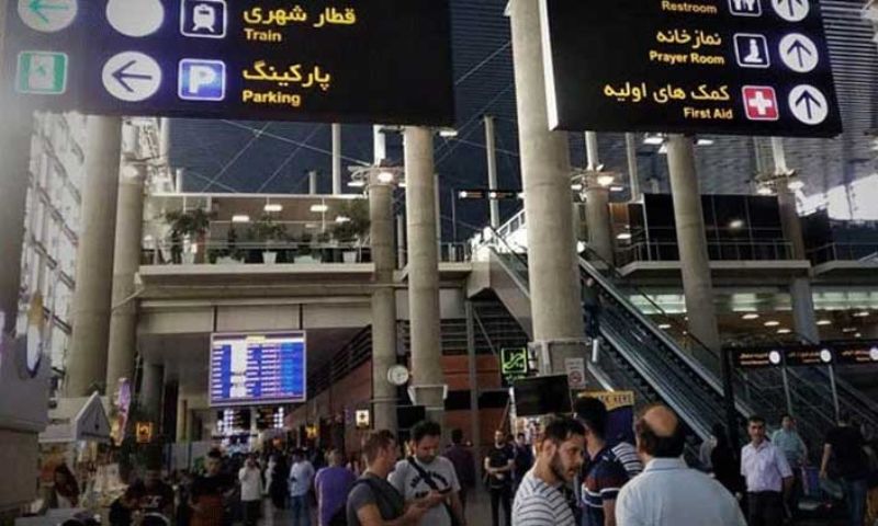 Pakistan, Iran, Pilgrims, Iraqi Airways, Israel,