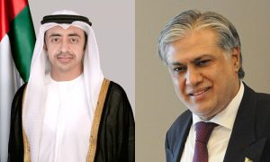 Pakistan, UAE, Foreign Minister, Israel, UN Charter, Iran