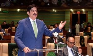 Sindh, Budget, Chief Minister,