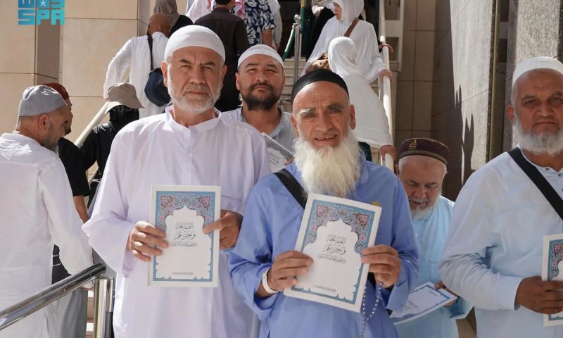 Saudi, Holy Quran, King Fahd Glorious Quran Printing Complex, Hajj, Pilgrims,