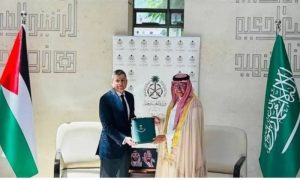 Saudi Arabia, Palestine, Israel, Kingdom, Crown Prince, State of Palestine,