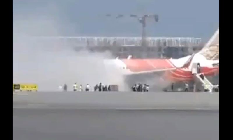 Air India