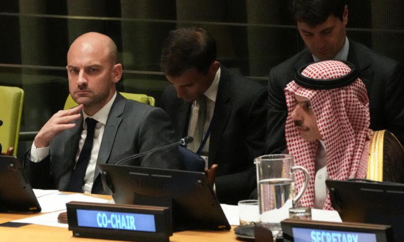 France, Two State Solution, Palestine, Israel, Macron, UN, Saudi Arabia,