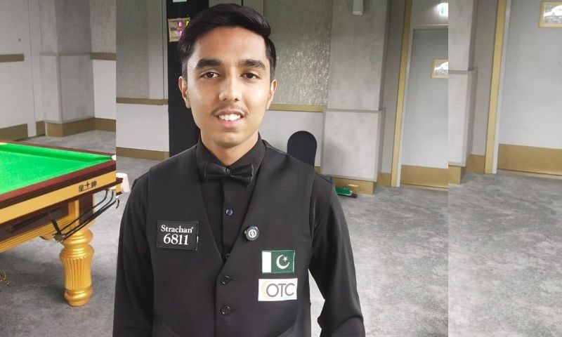 Pakistan, IBSF, World Snooker Championship,