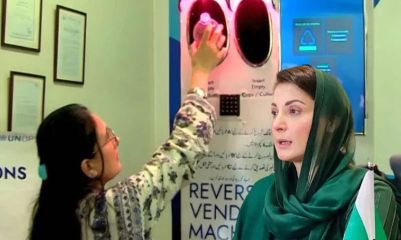 Lahore, Plastic Pollution, Punjab, Pakistan, Recycle, Reverse Vending Machines, RVMs
