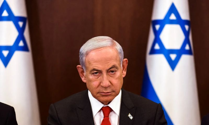 Netanyahu Bibi