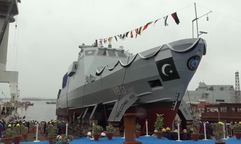 Pakistan Navy