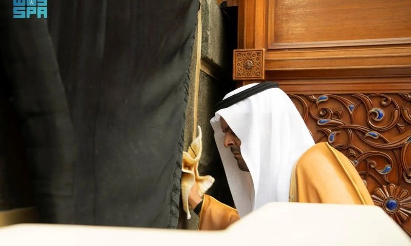 Holy Kaaba, King Salman, Grand Mosque, Prophet's Mosque, Zamzam,