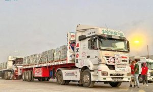 Saudi Arabia, KSrelief, Gaza, IPC, United Nations, Palestinians, Red Crescent Society,