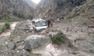babu sar top