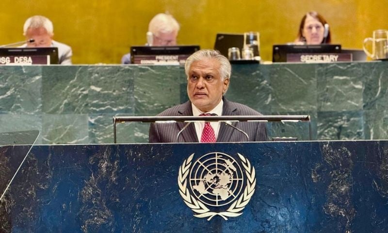 Pakistan, United Nations, SIFC, HLPF, Benazir Income Support Programme, UN,