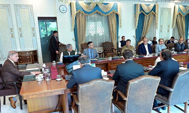 Pakistan, Prime Minister, Information Technology,