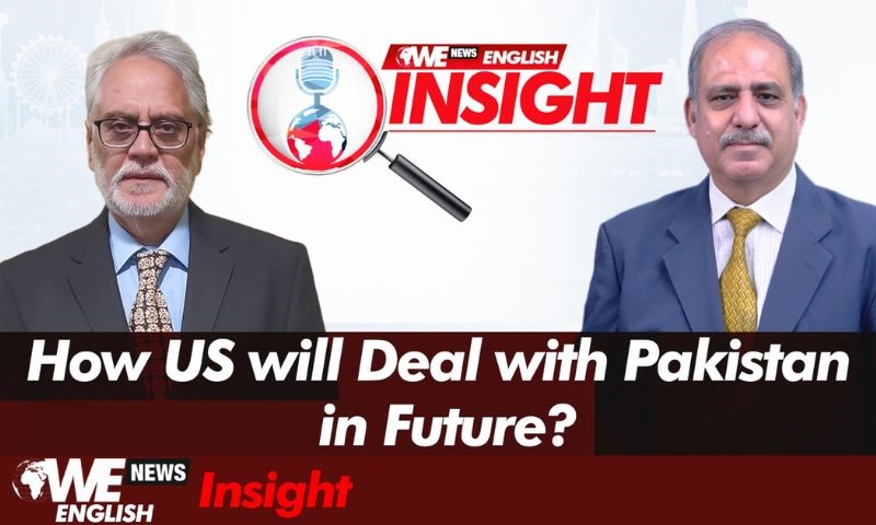Pakistan-US close to Trade Tariff Deal