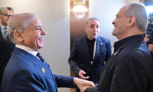 Pakistan, Iran, Prime Minister, ECO, Israeli Aggression, Supreme Leader,