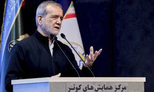 Iran, Israel, Nuclear Talks, US, Israel, Tehran, Masoud Pezeshkian