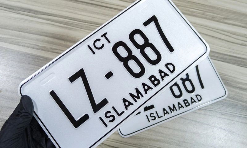 Pakistan, ICT, US, Tax.,