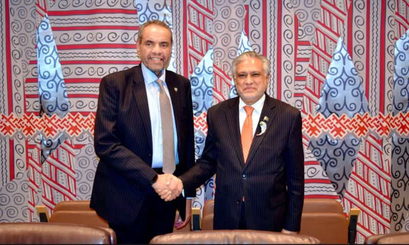 Pakistan, Kuwait, Gaza, Palestinians, Two-State Solution, United Nations,