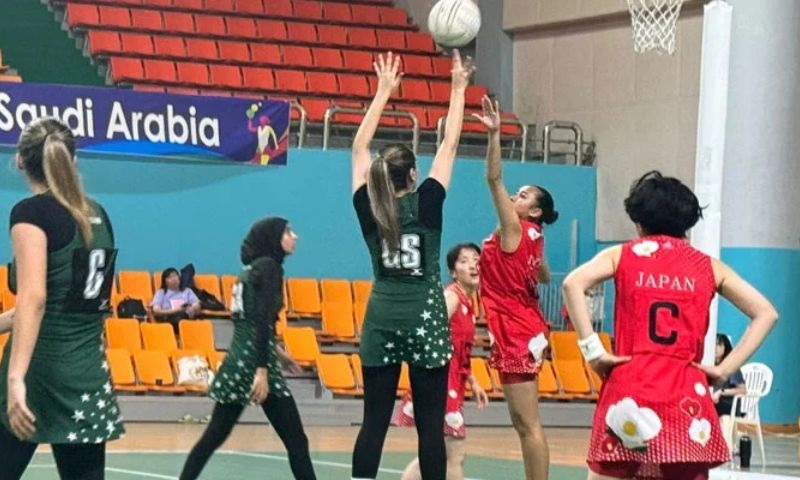 Asian Youth Girls Netball Championship, Pakistan, Netball Championship, Japan,