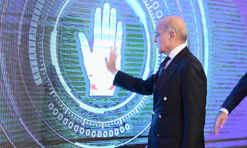 Pakistan, Prime Minister, DRAP, MRI, Medical Devices, Digital System