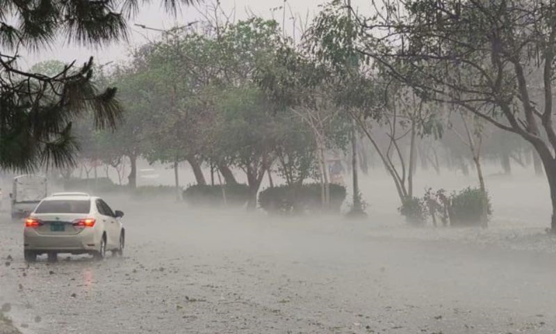 PMD, Pakistan, WMO, Monsoon Rain, World Meteorological Organisation,