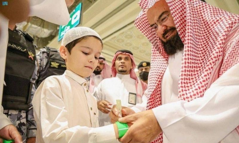 Saudi Arabia, Grand Mosque, Umrah, Smart Bracelet,