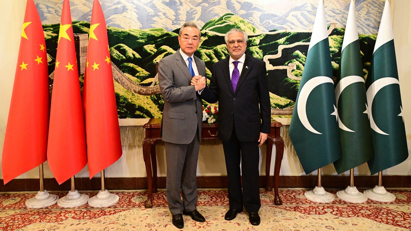 Wang Yi