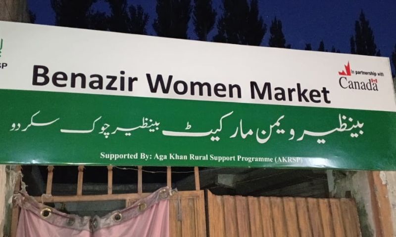 Gilgit-Baltistan, Women-Only Markets, Business, Chitral, Gilgit, Pakistan,