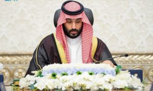 Saudi Arabia, Gaza, Crown Prince, Israel, Palestine, Kingdom,