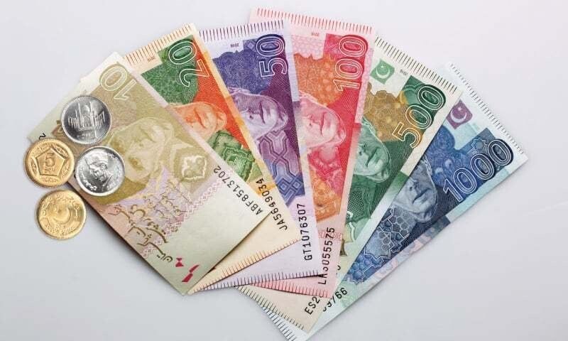 Pakistan, NFC, President, Constitution, National Finance Commission,