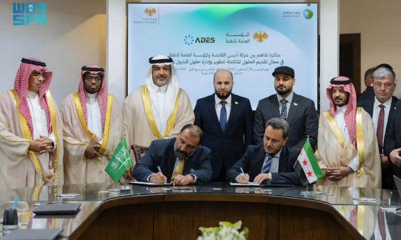 Saudi Arabia, Syria, ARGAS, ACWA, Damascus International Fair,