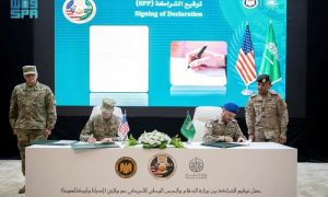 US, Saudi Arabia, National Guard Bureau, US National Guard, Saudi Armed Forces,