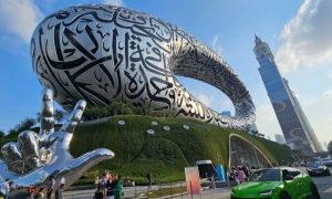 Pakistan Mart, Pakistan, UAE, Dubai Mart, TDAP, NCLA, DP World, ICCI, Pakistan Mart