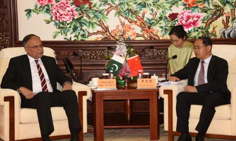 Pakistan, Moon Mission, China, SUPARCO, Space Technology, Ahsan Iqbal, China