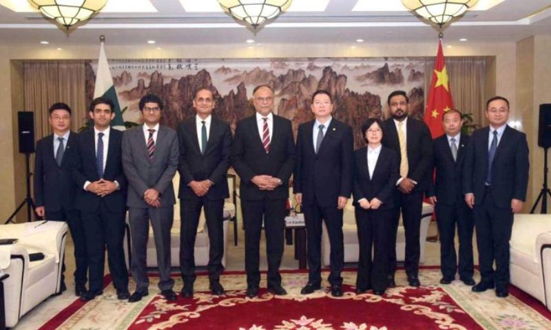 Pakistan, CPEC, China, JCC, Prime Minister,
