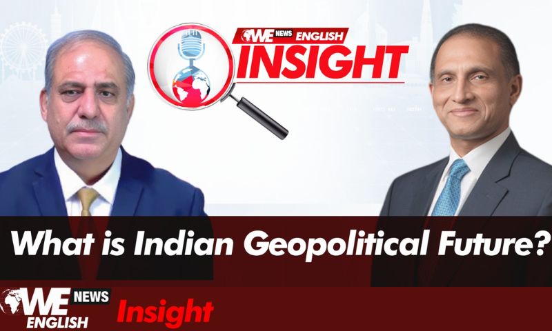 US-India Strategic Dialogue Will Not Affect US-Pakistan Ties