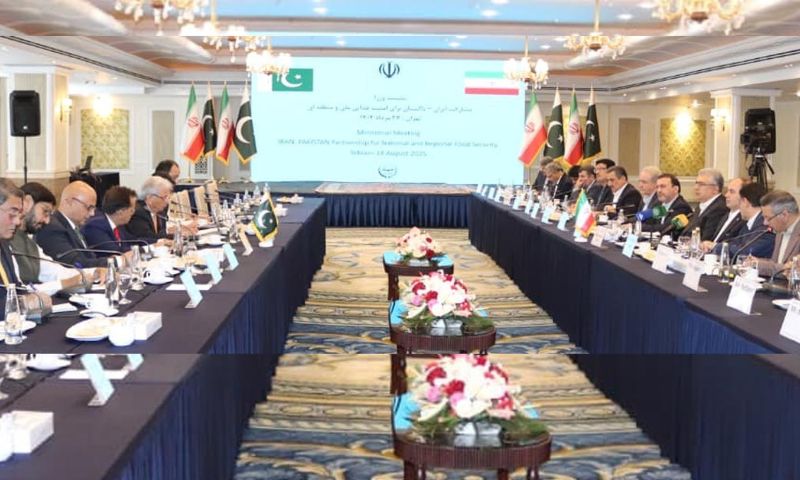 Pakistan, Iran, Trade, PARC, FTA,