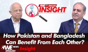 Pakistan Can Annually Earn $5 Billion Export Revenue if Tariffs with Bangladesh Abolished