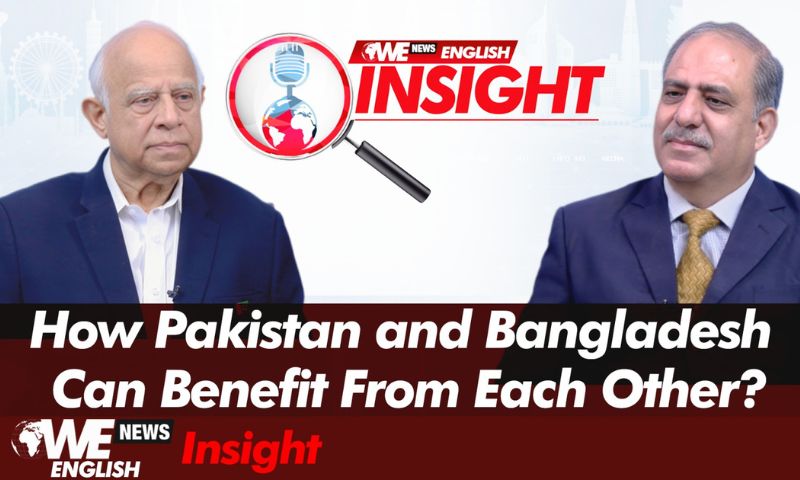 Pakistan Can Annually Earn $5 Billion Export Revenue if Tariffs with Bangladesh Abolished