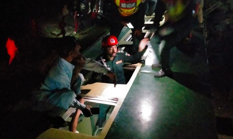 Pakistan, Islamabad Express,